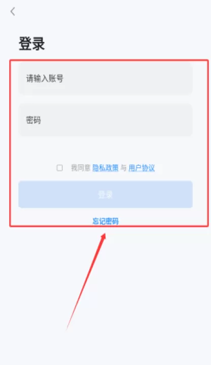 西蒙智享app_生活实用_第2张_99下载站 西蒙智享app_https://www.99ziyuan.net_生活实用_第2张