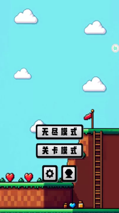 勇士闯魔塔下载_动作冒险_第1张_99下载站 勇士闯魔塔下载_https://www.99ziyuan.net_动作冒险_第1张
