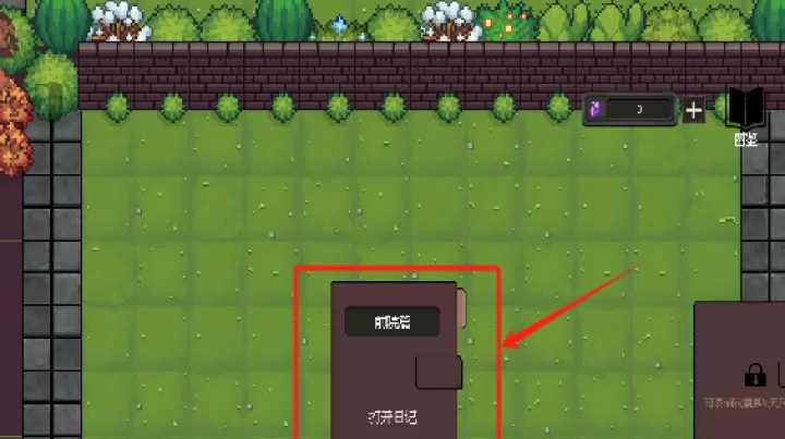 庄园主大战偷电贼下载_策略卡牌_第2张_99下载站 庄园主大战偷电贼下载_https://www.99ziyuan.net_策略卡牌_第2张