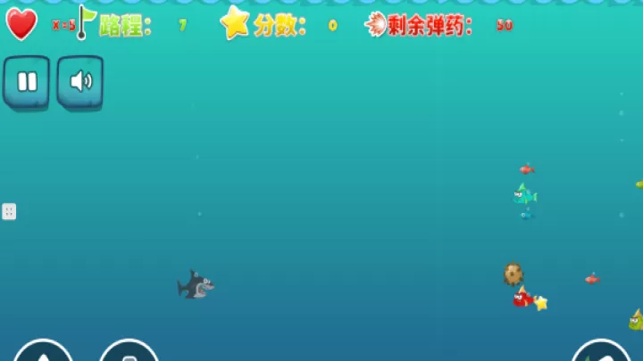 巨型鲨鱼下载_休闲益智_第2张_99下载站 巨型鲨鱼下载_https://www.99ziyuan.net_休闲益智_第2张
