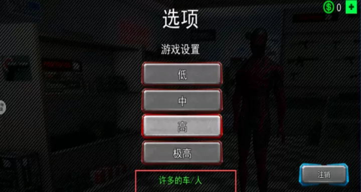 蜘蛛英雄战争下载_动作冒险_第1张_99下载站 蜘蛛英雄战争下载_https://www.99ziyuan.net_动作冒险_第1张