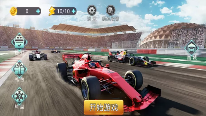 车祸模拟大师下载_https://www.99ziyuan.net_模拟经营_第1张