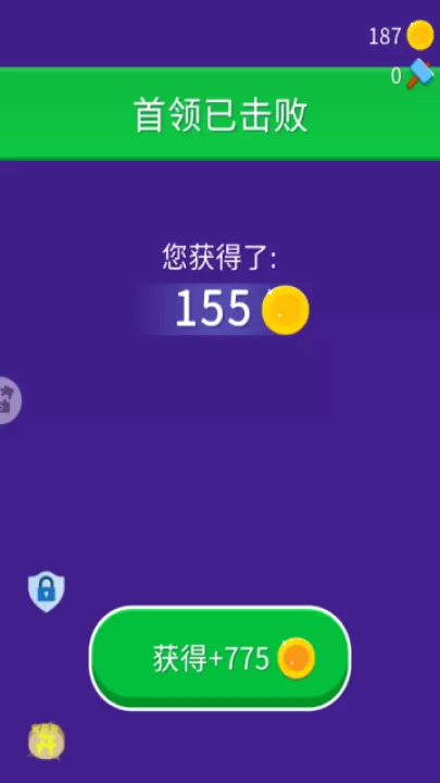 减肥大作战下载_休闲益智_第1张_99下载站 减肥大作战下载_https://www.99ziyuan.net_休闲益智_第1张