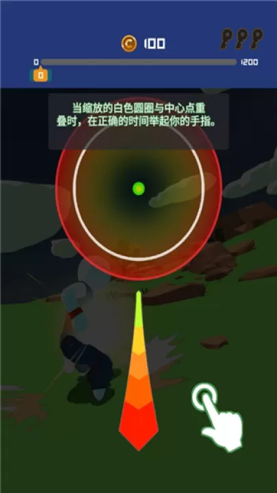 冲破一切下载_休闲益智_第3张_99下载站 冲破一切下载_https://www.99ziyuan.net_休闲益智_第3张