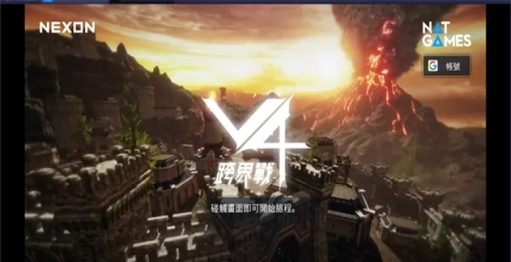V4跨界战下载_https://www.99ziyuan.net_角色扮演_第1张