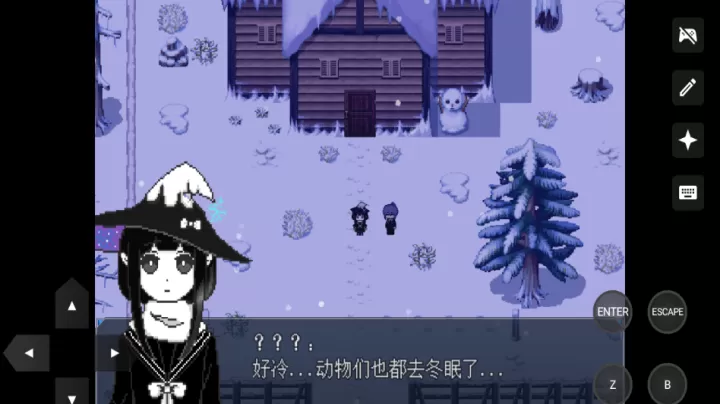 白夜博物馆_动作冒险_第3张_99下载站 白夜博物馆_https://www.99ziyuan.net_动作冒险_第3张