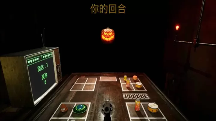 左轮轮盘_模拟经营_第3张_99下载站 左轮轮盘_https://www.99ziyuan.net_模拟经营_第3张