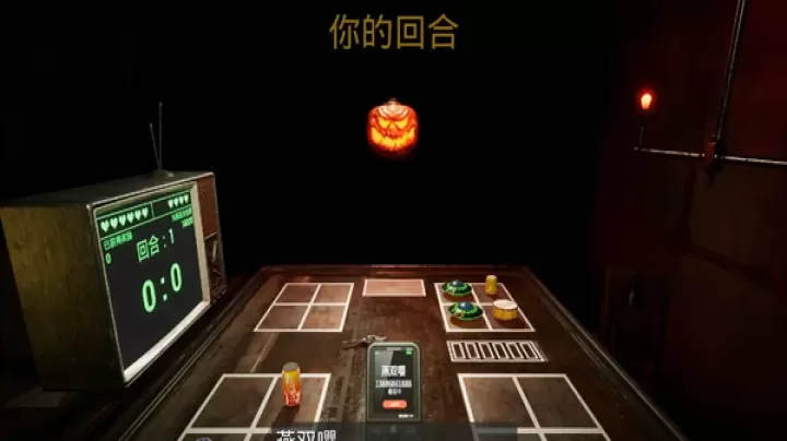 左轮轮盘_模拟经营_第2张_99下载站 左轮轮盘_https://www.99ziyuan.net_模拟经营_第2张