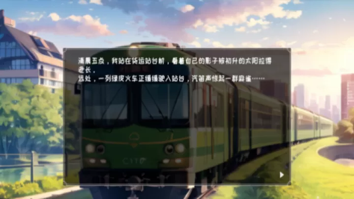 喵运工物语_休闲益智_第3张_99下载站 喵运工物语_https://www.99ziyuan.net_休闲益智_第3张