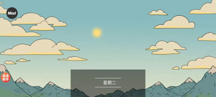 我的孩子新的开始下载_模拟经营_第14张_99下载站 我的孩子新的开始下载_https://www.99ziyuan.net_模拟经营_第14张