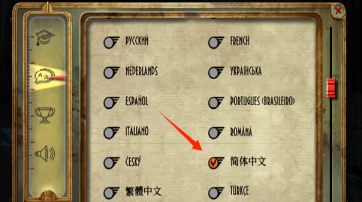 真实恐惧2下载_动作冒险_第3张_99下载站 真实恐惧2下载_https://www.99ziyuan.net_动作冒险_第3张