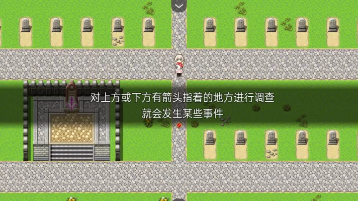 阿尔涅事件簿1_动作冒险_第3张_99下载站 阿尔涅事件簿1_https://www.99ziyuan.net_动作冒险_第3张