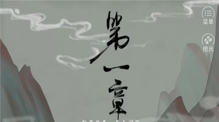 皇帝的枕边人下载_https://www.99ziyuan.net_模拟经营_第3张