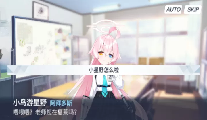 沙勒的五夜后宫_https://www.99ziyuan.net_动作冒险_第2张
