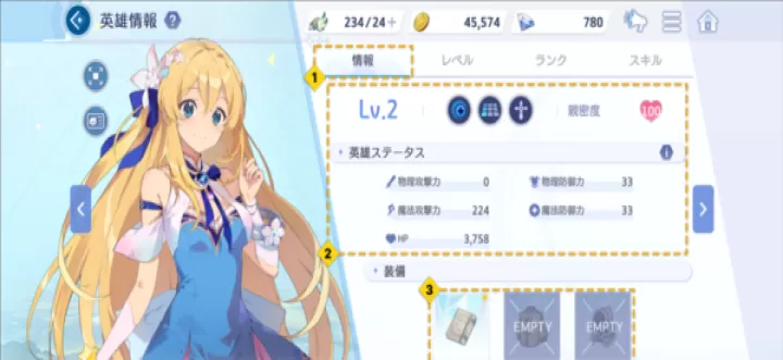 奥兹重写_动作冒险_第1张_99下载站 奥兹重写_https://www.99ziyuan.net_动作冒险_第1张
