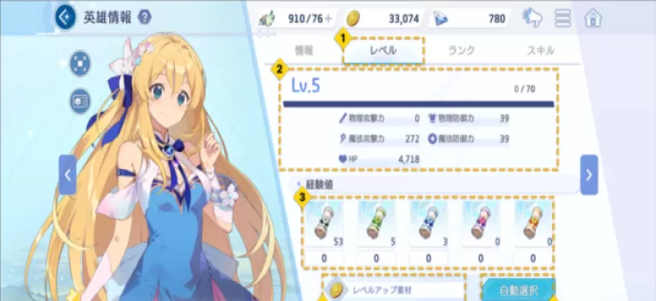 奥兹重写_动作冒险_第2张_99下载站 奥兹重写_https://www.99ziyuan.net_动作冒险_第2张