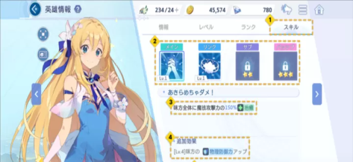 奥兹重写_动作冒险_第4张_99下载站 奥兹重写_https://www.99ziyuan.net_动作冒险_第4张