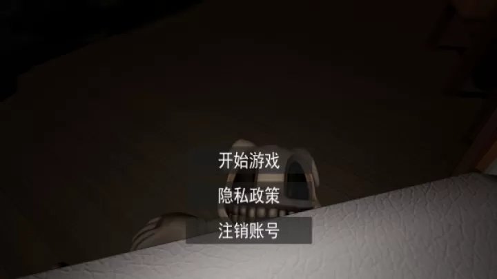 逃离恐怖猫下载_休闲益智_第1张_99下载站 逃离恐怖猫下载_https://www.99ziyuan.net_休闲益智_第1张