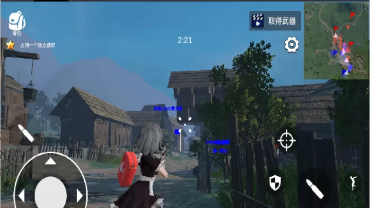 少女战地2_飞行射击_第1张_99下载站 少女战地2_https://www.99ziyuan.net_飞行射击_第1张