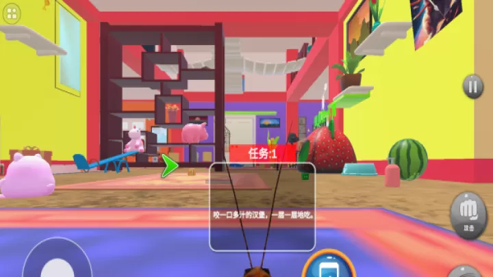 虫子模拟器_模拟经营_第2张_99下载站 虫子模拟器_https://www.99ziyuan.net_模拟经营_第2张