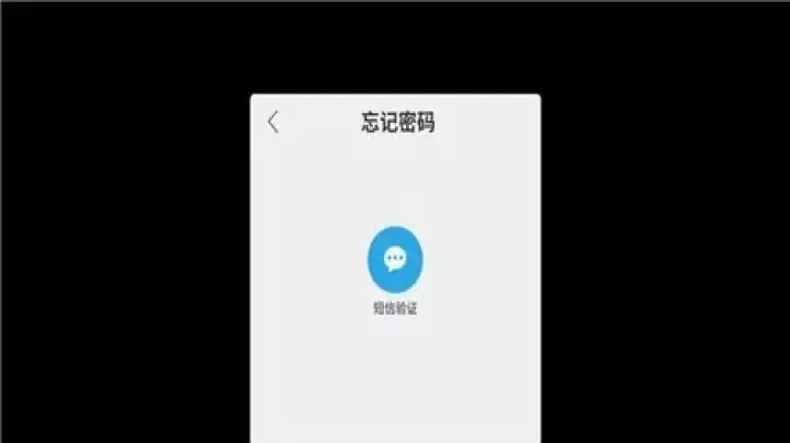 战双帕弥什_动作冒险_第3张_99下载站 战双帕弥什_https://www.99ziyuan.net_动作冒险_第3张
