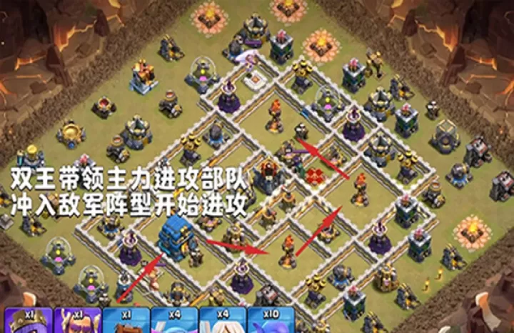 部落冲突应用宝版_策略卡牌_第2张_99下载站 部落冲突应用宝版_https://www.99ziyuan.net_策略卡牌_第2张