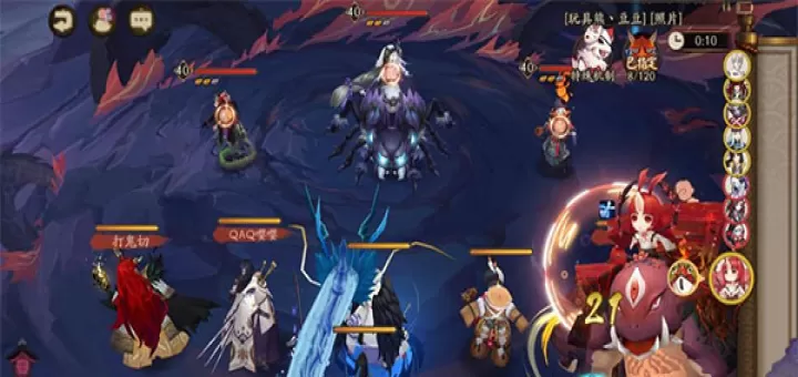 阴阳师应用宝版_https://www.99ziyuan.net_角色扮演_第7张