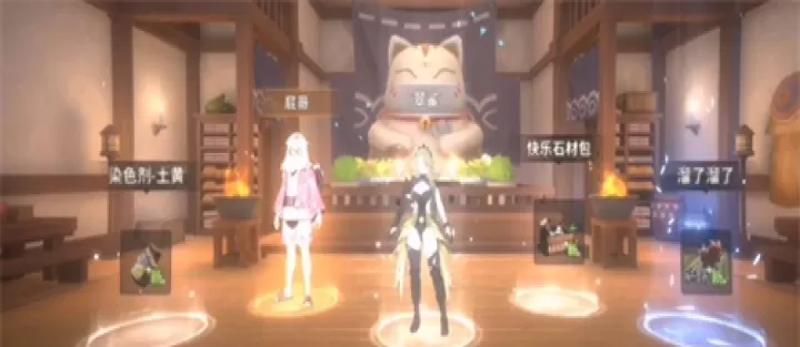 狩猎时刻太刀怎么进阶唐刀技能_游戏攻略_第3张_99下载站 狩猎时刻太刀怎么进阶唐刀技能_https://www.99ziyuan.net_游戏攻略_第3张
