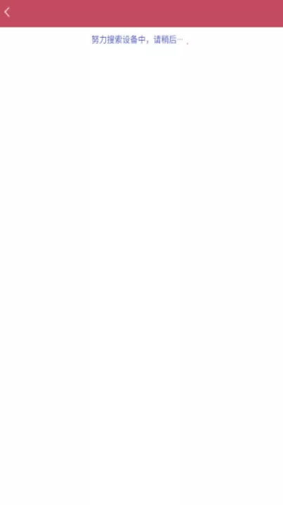 Hi投屏app_影视播放_第4张_99下载站 Hi投屏app_https://www.99ziyuan.net_影视播放_第4张