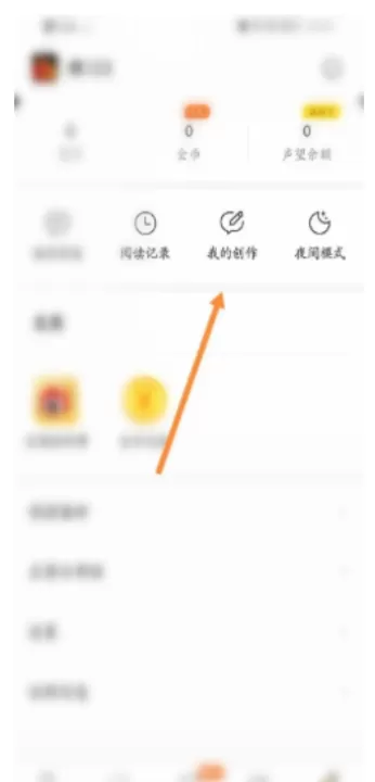 得间小说历史版本_新闻阅读_第3张_99下载站 得间小说历史版本_https://www.99ziyuan.net_新闻阅读_第3张