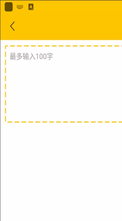 二维码生成器手机版_系统工具_第2张_99下载站 二维码生成器手机版_https://www.99ziyuan.net_系统工具_第2张