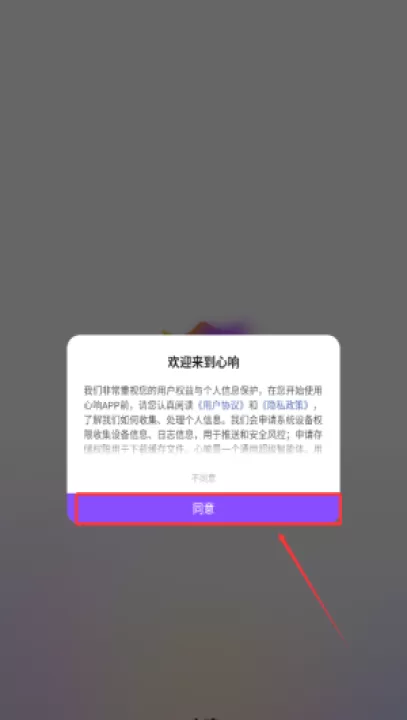百度心响超级智能体_https://www.99ziyuan.net_学习办公_第1张