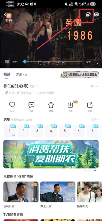 埋堆堆官方版_影视播放_第2张_99下载站 埋堆堆官方版_https://www.99ziyuan.net_影视播放_第2张