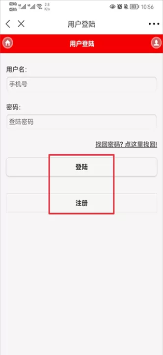 和讯财经app官方版_新闻阅读_第3张_99下载站 和讯财经app官方版_https://www.99ziyuan.net_新闻阅读_第3张
