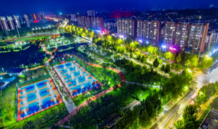 i高新官方版_生活实用_第2张_99下载站 i高新官方版_https://www.99ziyuan.net_生活实用_第2张