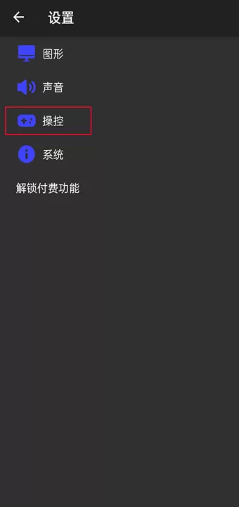 呆萌模拟器专业版_系统工具_第2张_99下载站 呆萌模拟器专业版_https://www.99ziyuan.net_系统工具_第2张