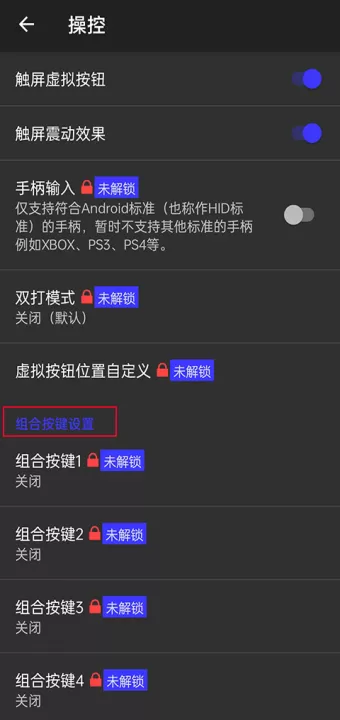 呆萌模拟器专业版_系统工具_第3张_99下载站 呆萌模拟器专业版_https://www.99ziyuan.net_系统工具_第3张