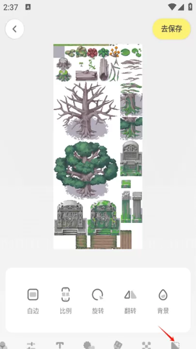 黄油相机下载_摄影图像_第2张_99下载站 黄油相机下载_https://www.99ziyuan.net_摄影图像_第2张
