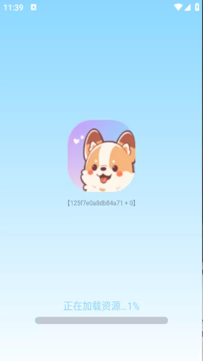 拾光壁纸下载_手机美化_第1张_99下载站 拾光壁纸下载_https://www.99ziyuan.net_手机美化_第1张