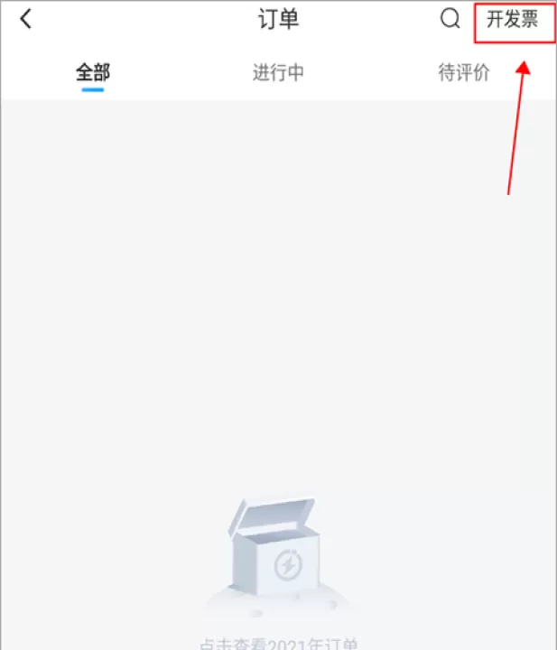 闪送下载_生活实用_第2张_99下载站 闪送下载_https://www.99ziyuan.net_生活实用_第2张