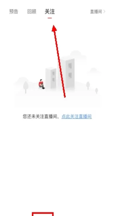 医学界医生站下载_学习办公_第3张_99下载站 医学界医生站下载_https://www.99ziyuan.net_学习办公_第3张