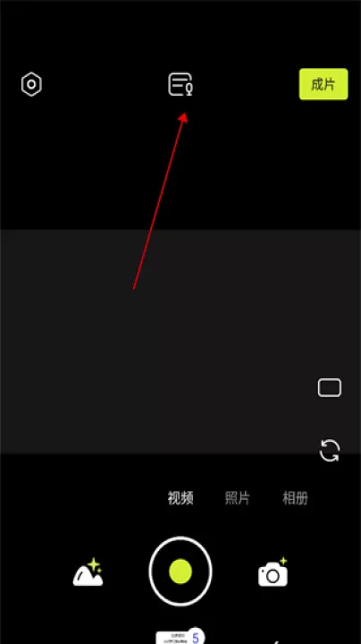 咔皮相机下载_摄影图像_第2张_99下载站 咔皮相机下载_https://www.99ziyuan.net_摄影图像_第2张