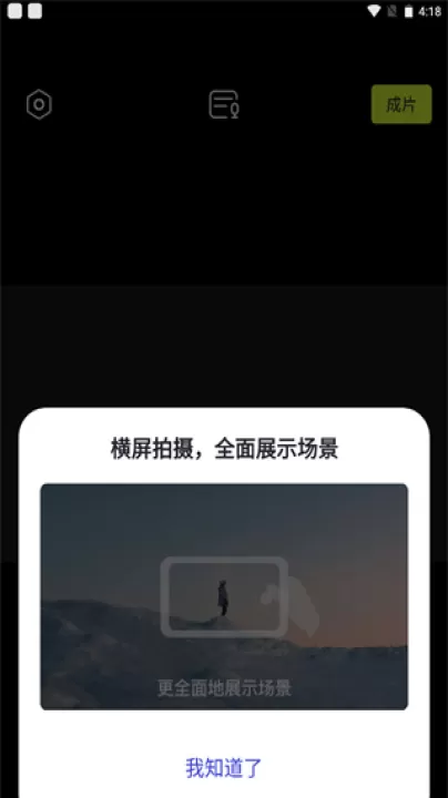 咔皮相机下载_摄影图像_第1张_99下载站 咔皮相机下载_https://www.99ziyuan.net_摄影图像_第1张