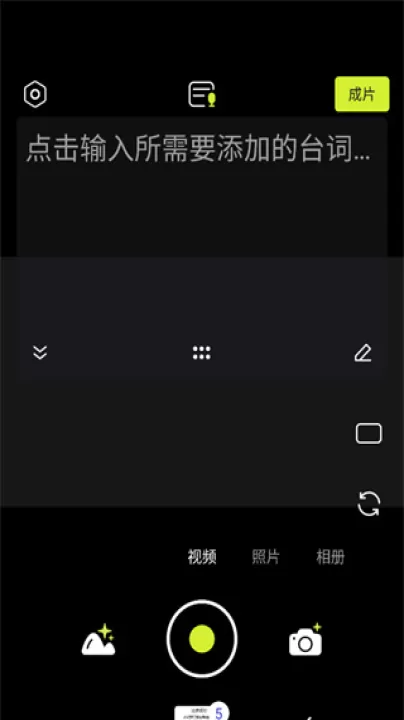 咔皮相机下载_摄影图像_第3张_99下载站 咔皮相机下载_https://www.99ziyuan.net_摄影图像_第3张