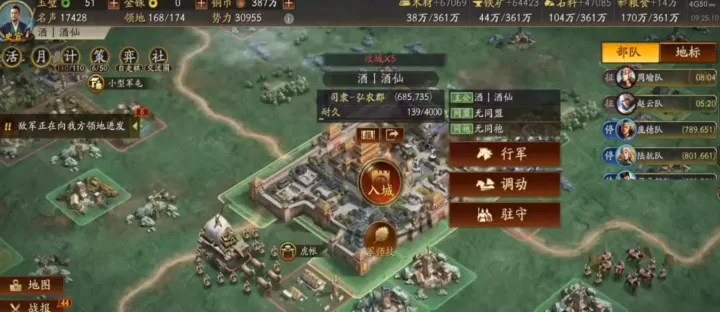 2026最新!攻城俘虏操作指南_游戏攻略_第1张_99下载站 2026最新!攻城俘虏操作指南_https://www.99ziyuan.net_游戏攻略_第1张