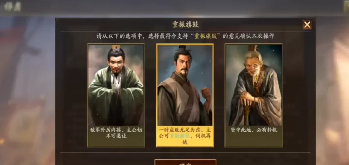2026最新!攻城俘虏操作指南_游戏攻略_第3张_99下载站 2026最新!攻城俘虏操作指南_https://www.99ziyuan.net_游戏攻略_第3张