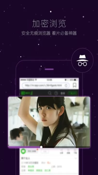 vagaa下载_影视播放_第2张_99下载站 vagaa下载_https://www.99ziyuan.net_影视播放_第2张
