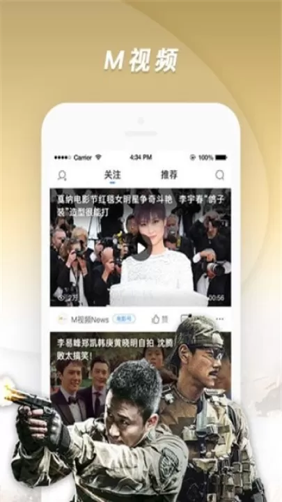 茄子视频下载_影视播放_第1张_99下载站 茄子视频下载_https://www.99ziyuan.net_影视播放_第1张