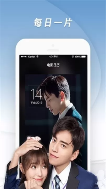 茄子视频下载_影视播放_第2张_99下载站 茄子视频下载_https://www.99ziyuan.net_影视播放_第2张