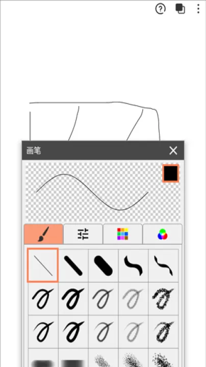 画画图app下载_学习办公_第3张_99下载站 画画图app下载_https://www.99ziyuan.net_学习办公_第3张